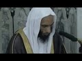 | Madinah Jumua Salah | SHEIKH AHMED TALIB HAMEED