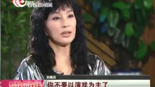 张艺谋冯小刚陈凯歌姜文 四大名导再婚钟情老少配