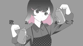 ［ 6th Noise］Tremologix/ブラックコーヒーのその奥で。 feat.初音ミク(Tremologix/the bottom of Coffee feat.Hatsune Miku)