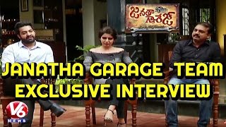 Jr NTR, Samantha And Koratala Siva Exclusive Interview | Janatha Garage | V6 News