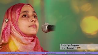 Jiya beqarar hai... LATA MANGESHKAR superhit song cover by saritha rahman