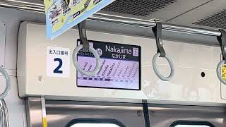 あおなみ線車内表示機LCD1105編成小本〜稲永