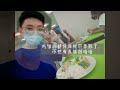 【vlog 1】医学生考试前夕，一天能读多少书？最近好多考试啊！