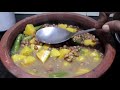 sadya special erissery recipe in tamil vegetarian side dish