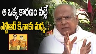 Akkineni Nageswara Rao Revealed Shocking Facts About Sr.NTR | Akkineni Nageswara Rao Interview