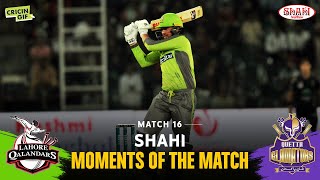 MATCH 16 - Moments of the Match - Lahore Qalandars vs Quetta Gladiators - SHAHI