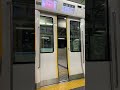 【jr東日本　ドア開閉】jr山手線東京駅４番線発車メロディ＆e235系0番台ドア閉シーン