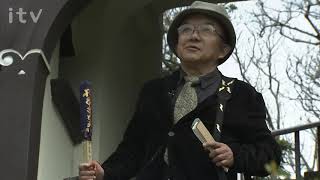 Temple No.25  Shinshoji Temple  Kochi Prefecture