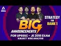 Big Announcements For UPSSSC - JE 2018 | Exam Subject  wise Analysis  Strategy for 1 rank