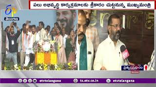 CM Visit Warangal On This Month 19 | ఈ నెల 19న సీఎం వరంగల్‌ పర్యటన