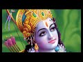 haree krushna hare ram i odia devotional song i hare krushna hare ram i sriram luhar i