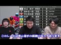 sgオートレースグランプリの2018～20年を振り返り！