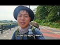 🇰🇷49 i dmz평화의길 걷기 시작 l 강화 김포 dmz평화의길1~4코스 l 코리아둘레길4200km 종주 도전기49