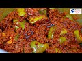 Andhra Avakai Pachadi (Mango Pickle) Recipe In Telugu