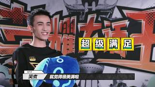 【KPL荣耀大话王】WF.D vs BA黑凤梨 20180504