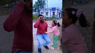 Papa waha par kuch hai 😱😭 funny prank story #shorts #viral #bhoot #trending #funny