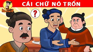 CÁI CHỮ NÓ TRỐN - Nhân Tài Đại Việt  - Phim hoạt hình - Truyện Cổ Tích - Tuyển tập phim hay