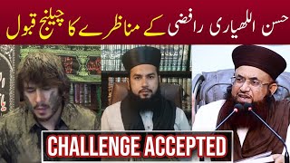 Hasan Allahyari Munazra Challenge Accepted | Dr Ashraf Asif Jalali Munazra | Syed kamil Jalali