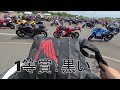 【honda go bike meeting 2023】cb1300と鈴鹿サーキットを満喫！良き休日の一日 ^○^