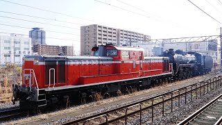 【山口から帰還】D51 200返却回送