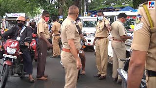 കോവിഡിൽ നിയന്ത്രണം കടുക്കുന്നു, ഇന്നുമുതൽ പൊലീസ് ഇറങ്ങും: സാഖറെയ്ക്ക് ചുമതല|Kerala |Covid spread