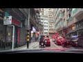 🔴澳門遊車河系列！漫遊澳門！現況直播！｜how is macau now｜work in macau｜澳門自由行｜澳門近況｜vlog｜cc字幕｜日更頻道