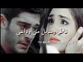 ناطر رسايل من وداعي//من تصميمي سامر ال ياسين Samer Alyassin //شباب الوصف👇