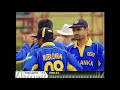 chaminda vaas hat trick 2003 world cup චමින්ද වාස්ගේ සුපිරි පන්දු chamindavaas srilankacricket