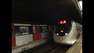 [ 東鐵最後嘅千九 ] [ 最後歲月 ] [ 2020-5-30 ] 港鐵東鐵綫 上水方向 SP-Train 到達大圍