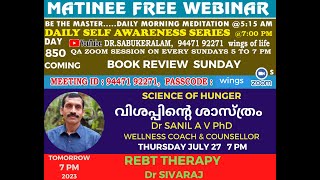 DAY 8️⃣5️⃣0️⃣, SCIENCE OF HUNGER, വിശപ്പിന്റെ ശാസ്ത്രം by Dr SANIL A V PhD, WELLNESS COACH