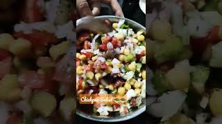 Chickpea Salad🥗| Chickpea Salad Recipe | High Protein Recipes | Healthy Recipes | Weight Loss Recipe