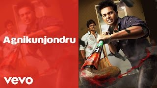 Uriyadi - Agnikunjondru Lyric | Vijay Kumar | Masala Coffee
