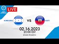 Honduras vs Haiti | CONCACAF U17 Championship 2023