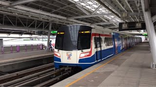 BTS Bangkok skytrain at Bang Wa Station