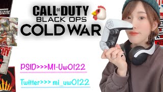 [COD:BOCW]  初見さん常連さん大歓迎♪参加型配信♪#CoD#BOCW #女性配信者 #顔出し配信