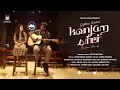 Konjam Siri | Giftson Durai | Unplugged Cover | Christeena Jaison | Asher Francis | Hymns Band