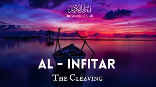 Surah Al-Infitar||سورة الإنفطار: The Cleaving |Recited by RizlaBinthAmeen❤@thewordsofallah_