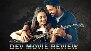 Dev Movie Review | Karthi | Rakul Preet Singh | Harris Jayaraj