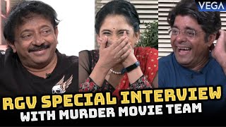 RGV Special Interview With Murder Movie Team | Rgv Latest Interview | #MurderMovie