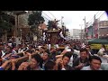 29年 所沢祭り「 七祭會 」神輿渡御 七祭會流渡御です　迫力動画。