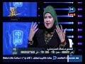 رؤى وأحلام تعرف متى يكون رؤية