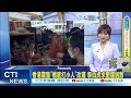 【每日必看】兩會外交首秀 秦剛 中方堅決反對霸權主義｜美防長致函美軍 點出應對大陸挑戰是優先事項 20230307 @中天新聞ctinews