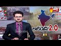 ap lockdown live updates from tirupati 24 04 2020