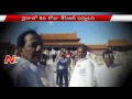 kcr to visit shenzhen industrial park in china cm kcr china tour ntv