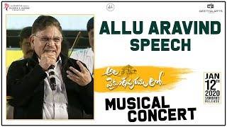 Allu Aravind Speech @ Ala Vaikunthapurramuloo Musical Concert | Allu Arjun, Trivikram