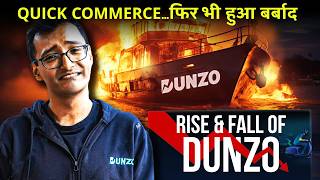 DUNZO की Deadly Business Mistakes 🚨 | Quick Commerce | Basesh Gala