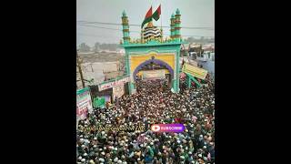 Urs e Razvi 2024 Islamia Ground Bareilly ❤️#islam #trending #alahazrat #shorts #youtubeshorts #love