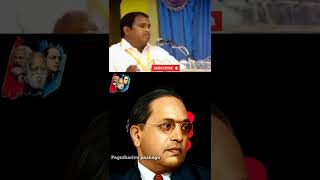 dr.ambedkar இந்த🖊️ பேனாவை எல்லாருடைய சட்டை பாக்கெட் குடுத்தார் 🔥🔥#shorts #youtubeshorts #ambedkar