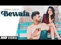 Bewafa (Full Song) Karan Juneja | Arpan Bawa | Bunty Khan | Latest Punjabi Songs 2021