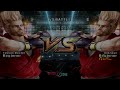 tekken 5 double same ultimate attack rage drive battle